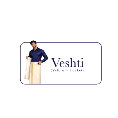 Veshti (Velcro) (0)