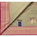 Butta Semi-Silk Saree Beige [Code SR - 0028]